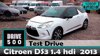 Citroen DS3 Стильно, модно, молодёжно! Полный обзор и тест драйв!