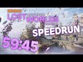 Far cry 6 dlc  lost between worlds speedrun  5945 world record