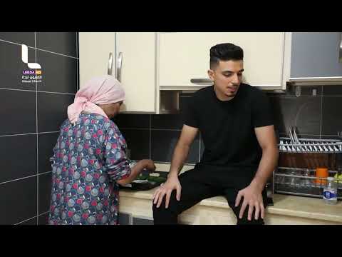 مسلسل قدها وقدود الحلقة الاولي