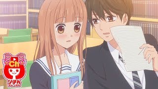 つばさとホタル 第1回 16年5月10日 放送 春田なな りぼんオリジナルアニメ Youtube