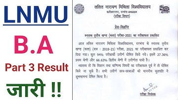 Lnmu ba part 3 result जारी !!