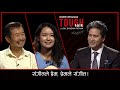       subani  shila bahadur moktan  tough talk with dil bhusan pathak