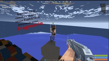 Euphoria Crak FRAGMOVIE RUSTME CHEATS Euphoria TOP