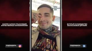 Bumble Beezy о Скруджи, Баттл Рэп, Soulja Boy, в Шереметьево летит за Границу