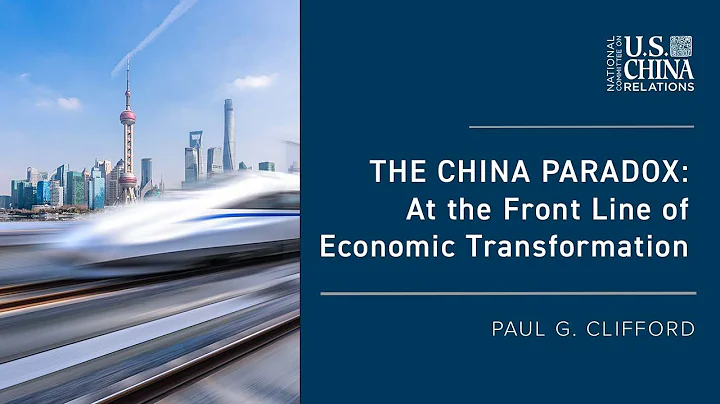 The China Paradox: At the Front Line of Economic Transformation | Paul Clifford - DayDayNews