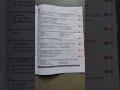 gset 2025 english paper solutions #gujaratset