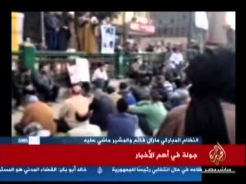 جولة في الأخبار مع الصحفي جمال فهمي