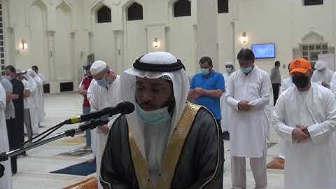 من سورة الفرقان