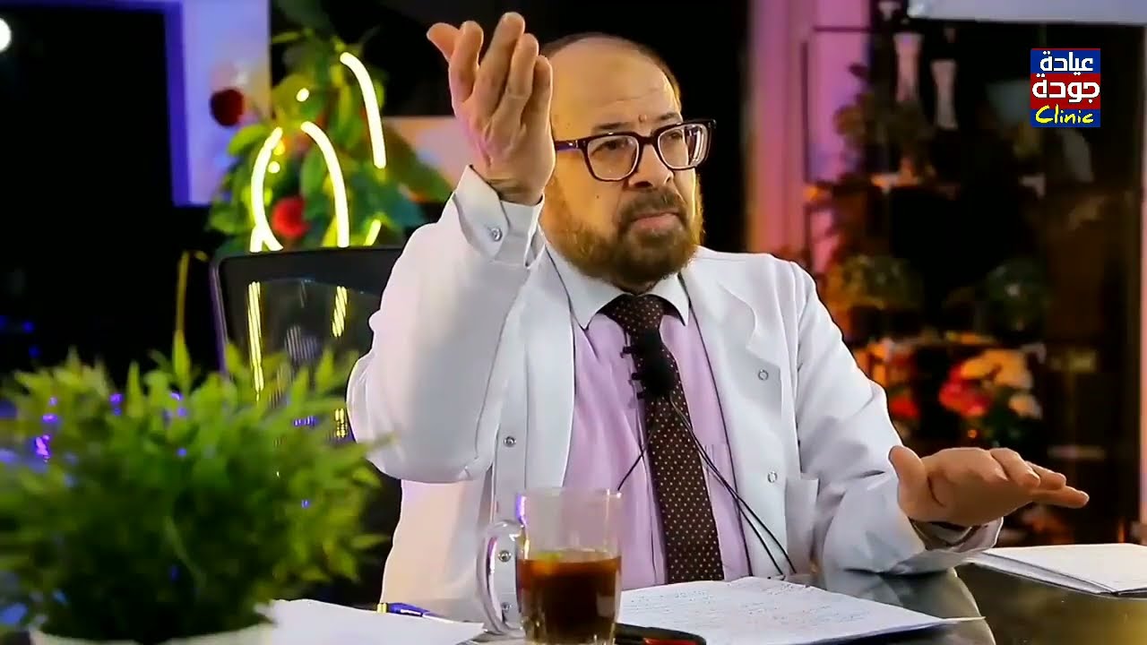 Мне нужно что-то, что уменьшит сексуальное желание | Доктор Джавда Мухаммад Авад