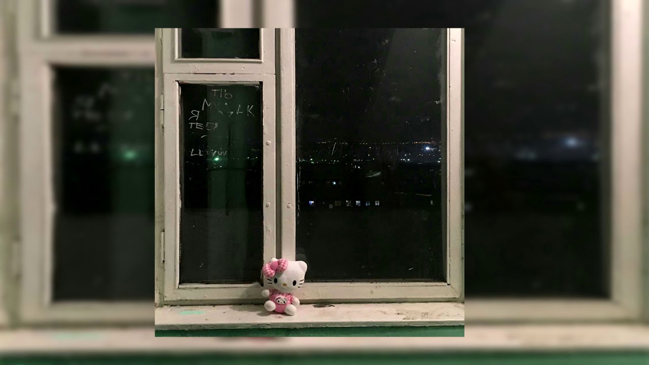 *FREE* hard lil peep x brennan savage x killstation type beat - mistake [prod. metlast x scryer]