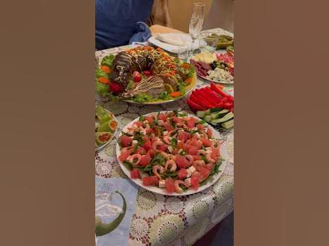 Праздничный Стол!!! - YouTube