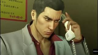 Kiryu's smartphone ringtone from Yakuza 6