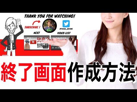 Youtubeオープニング動画の作り方 これを見るとおしゃれなオープニング 動画の作成方法がわかります Vyondアニメーション 登録者2万人超えyoutuberが教える 初心者向けyoutube入門 Note