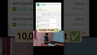 50k se 10k profit bana liya🔥 Nifty Live trading #stockmarket #livetrading #niftytrading #banknifty