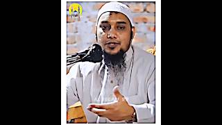 আবু বকর রাঃ এর খাবার খাওয়া নিয়ে একটি ঘটনা |©️Al Islam 99 |?️Abu Taw Haa Muhammad Adnan | Shorts Waz?