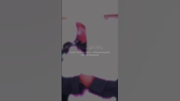 من المؤمنين رجال صدقوا ما عاهدوا الله عليه - سورة الاحزاب - القارئ سلمان العتيبي