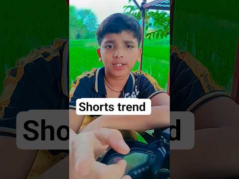#effect