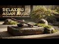 Relaxing Erhu & Guzheng Music for Sleep | Peaceful Asian Spa Sounds