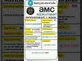 AMC RECRUITMENT IN 2026||DAILY JOB ALERTS||DAILY JOB ALERT INFO||#shorts