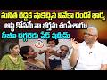 Where is YS Viveka Second Wife.? | Assets Issue Still Continue | YS Sunitha Reddy | YT18 News