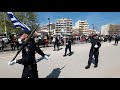 25 Μαρτίου Παρέλαση  Νο2 FHD