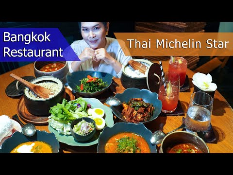 Bangkok Best Thai Restaurant 2020 Literally The Hottest Michelin Star Thai Food; nahm