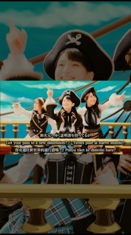 イヤホンズ「新次元航路」#イヤホンズ10周年 #イヤホンズ #shorts #高野麻里佳 #高橋李依 #長久友紀