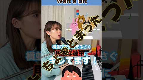 #ちょっとまって ⏸️ 投稿前に、想像してみよう。