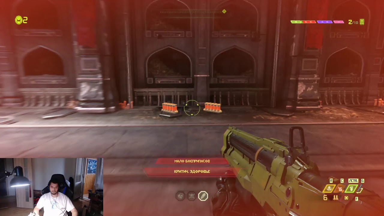 Doom с позаранку - YouTube