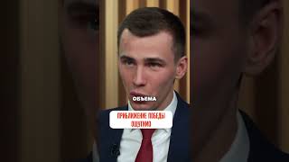 Герой России рассказал о приближении самого главного, чего ждут все