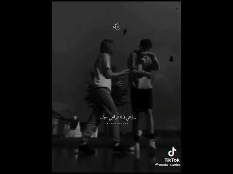 ايدي علي ايدك كده