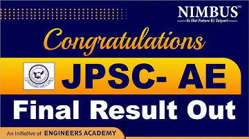 JPSC AE Final Result Out | JPSC Assistant Engineer Latest News|JPSC AE Result 2022 #jpsclatestupdate