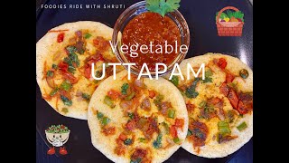 instant rava uttapam recipe | sooji/semolina breakfast pancake | झटपट सूजी उत्तपम | suji uttapam