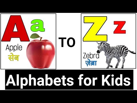 ABC Alphabet For Kids|| A To Z For Nursery || Preschool Learning ||abc Song🔥