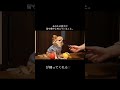 あなたの愛犬が留守番中に考えていること。