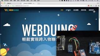 Webduino - 如何使用藍芽模組控制 ( Baud Rate 57600 ) Webduino - 如何使用藍芽模組控制 ( Baud Rate 57600 )