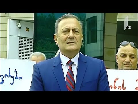შალვა ნათელაშვილის პროტესტი