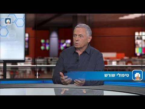 וִידֵאוֹ: זוהה נגיפי שורש חדשים, קישור אפשרי לסרטן