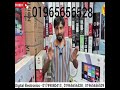 Digital tv led tv price in bangladesh 2025