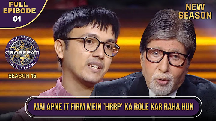 New Season | KBC S16 | Ep. 1 | Full Episode | इस Contestant ने Big B को HR के कुछ दिलचस्प Roles बताए