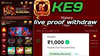 New real earning app.. ke9 game withdhrowll kaise kare 2026 screenshot 2