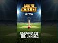 Laws of cricket Day 2/42 | Cricket Rules | Rule 2/42 | #cricket #ipl #cricketrules #bcci #icc #rules