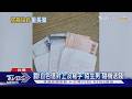 怪男「白包放千鈔」投信箱 里長:選舉年別害我 真相曝光｜TVBS新聞 @TVBSNEWS02