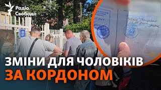 Консульские услуги и паспорта в Чехии: что изменилось с 18 мая?