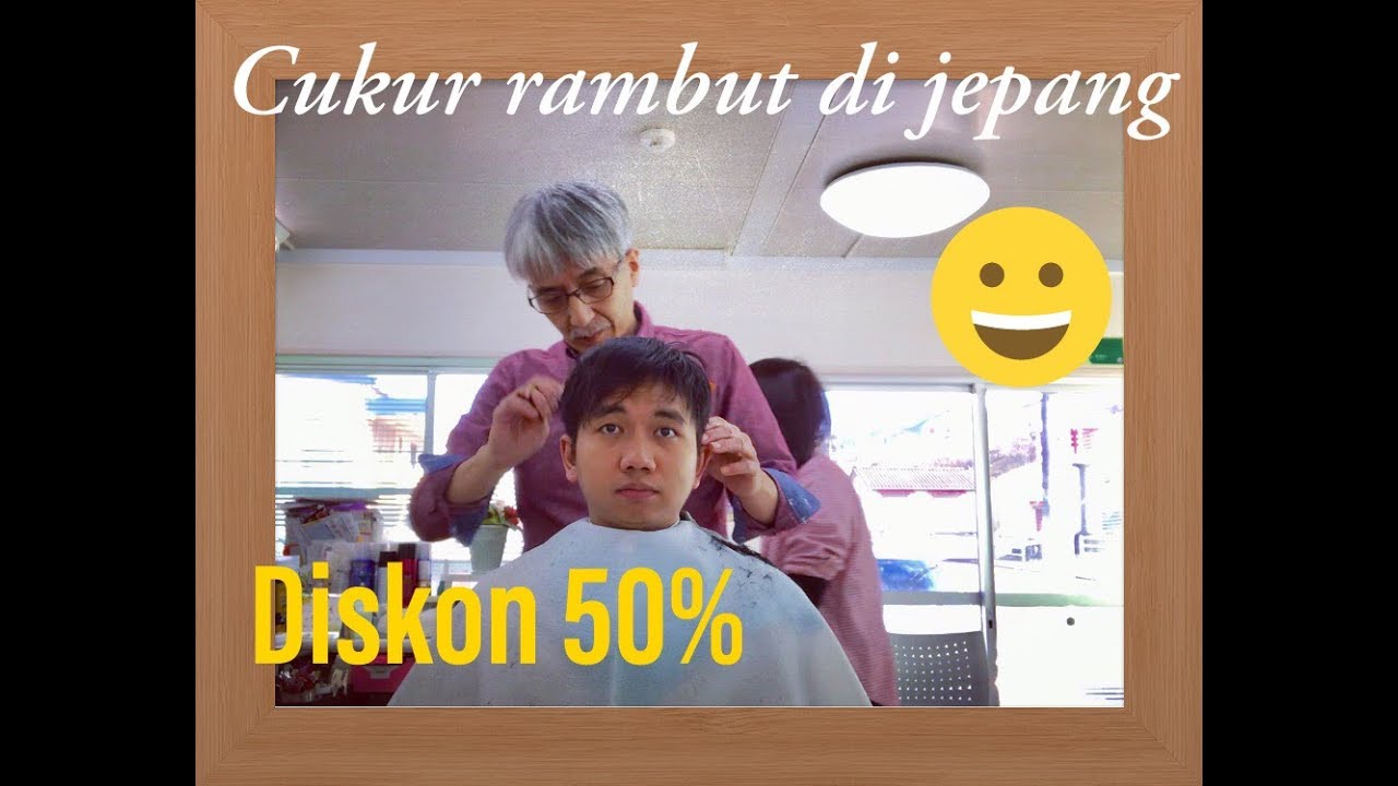  Pengalaman  cukur rambut  di  jepang YouTube