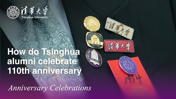 How do Tsinghua alumni celebrate 110th anniversary?