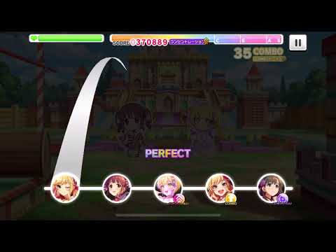 【デレステ】チカラ！イズ！ぱわー！！【2025/02/27】