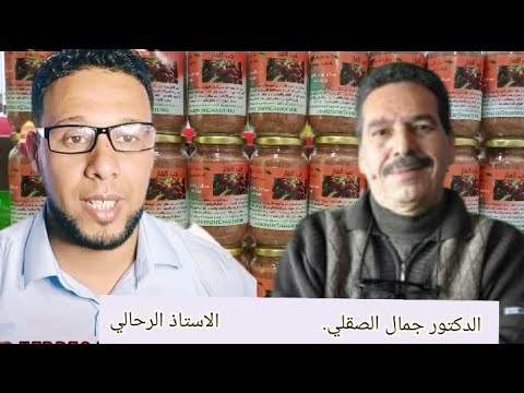 حب الغاز يعالج كل أمراض الجهاز التناسلي الحجم القوة الإعوجاج حقيقية أم كذب الإختلااف بين الطرفين