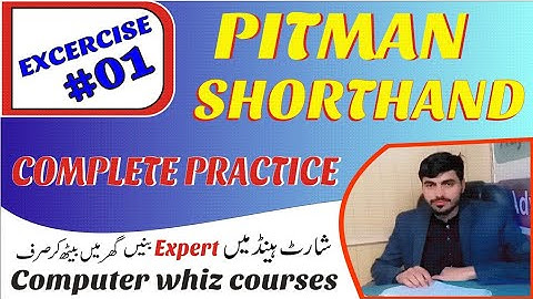 pitman Shorthand exercise no 1 Complete practice in shorthand