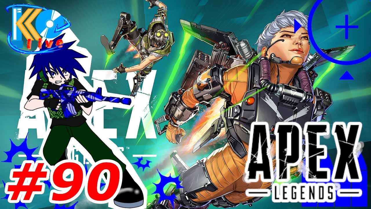 #90【FPS】こーへーの[Apex Legends-エーペックスレジェンズ-シーズン:AMPED]【KOlive】
